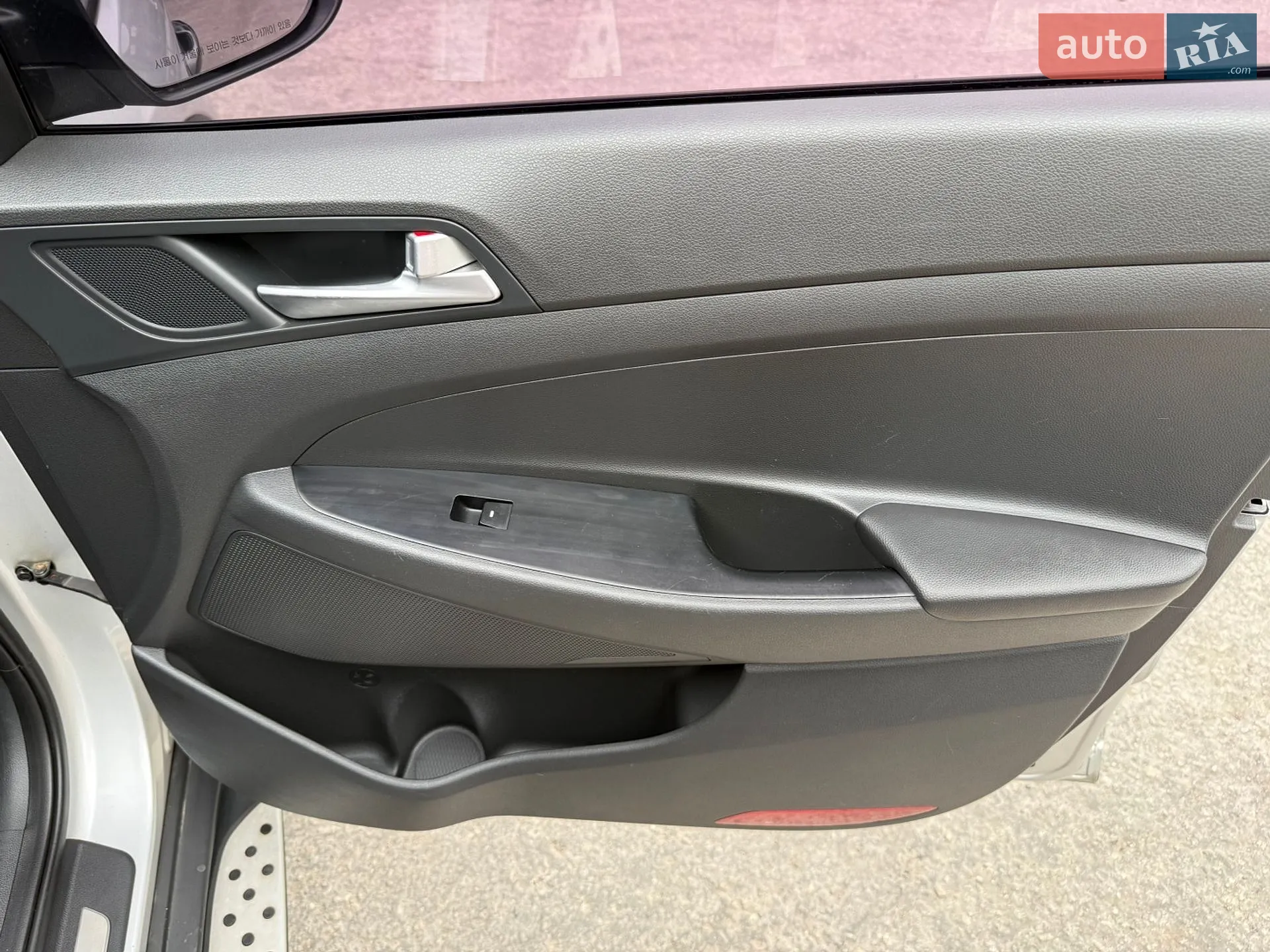 2015 Hyundai Tucson - мініатюра 20