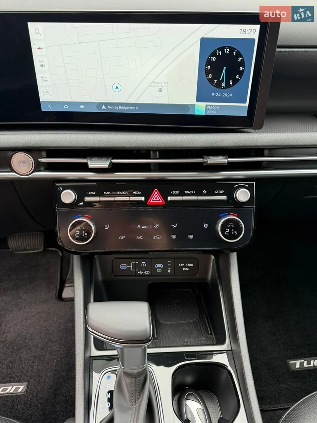 2025 Hyundai Tucson - мініатюра 19