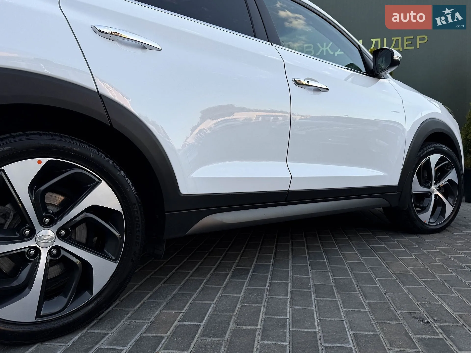 2016 Hyundai Tucson - мініатюра 15