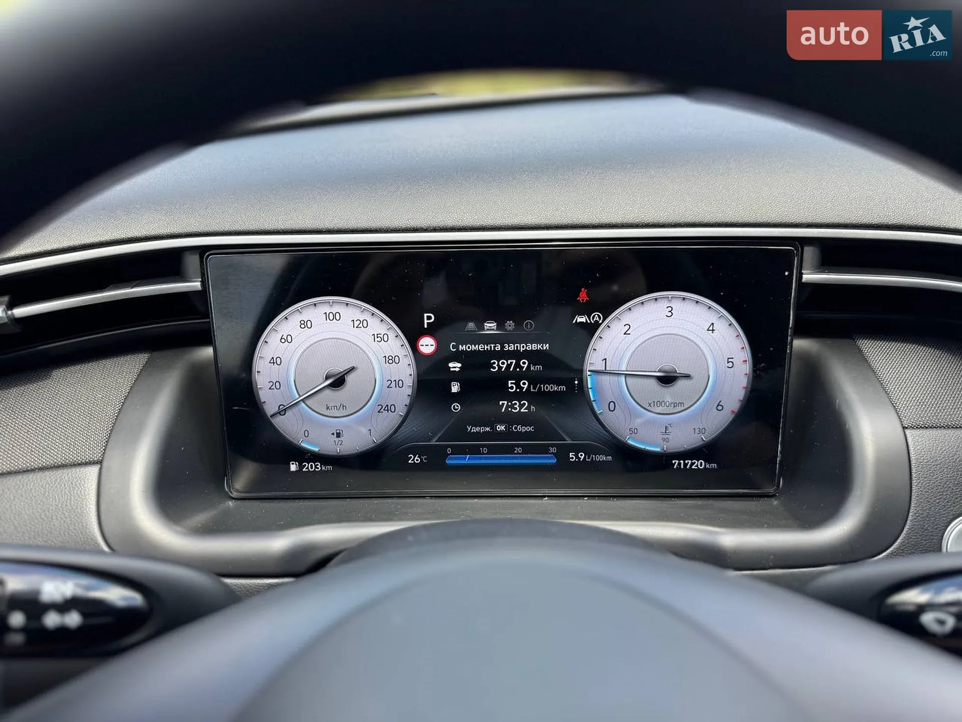 2022 Hyundai Tucson - мініатюра 28