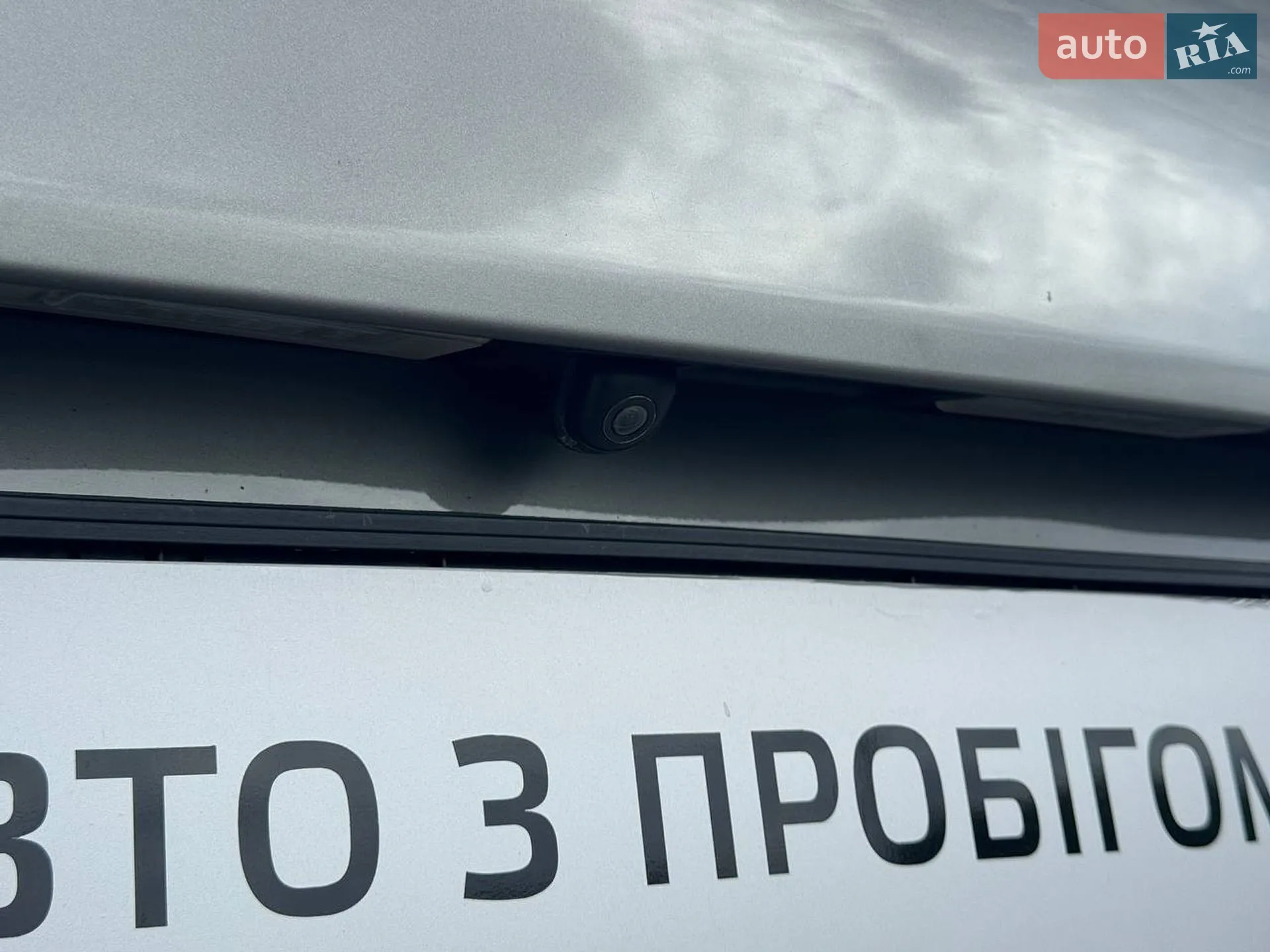 2019 Hyundai Tucson - мініатюра 19