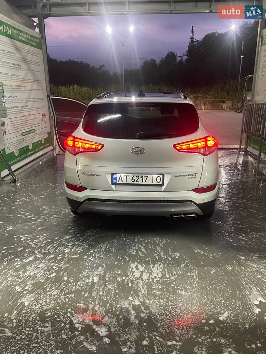 2016 Hyundai Tucson - мініатюра 3