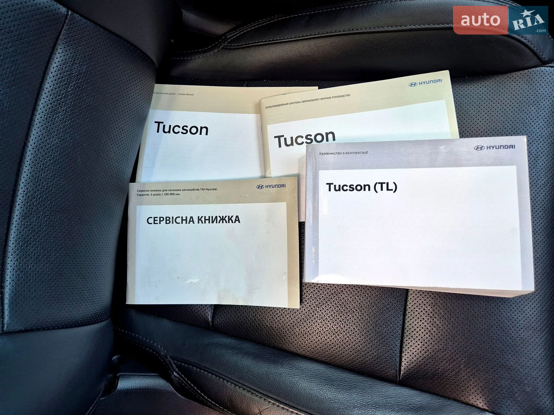 2018 Hyundai Tucson - мініатюра 47