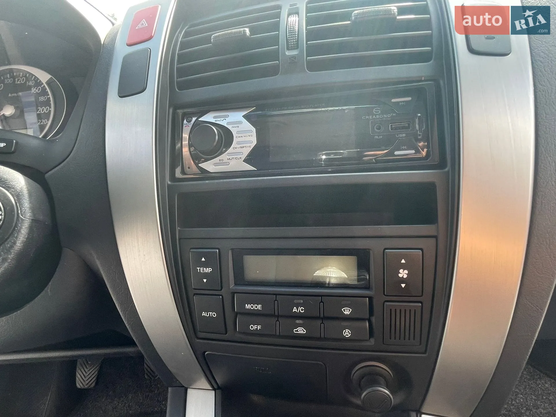 2010 Hyundai Tucson - мініатюра 47