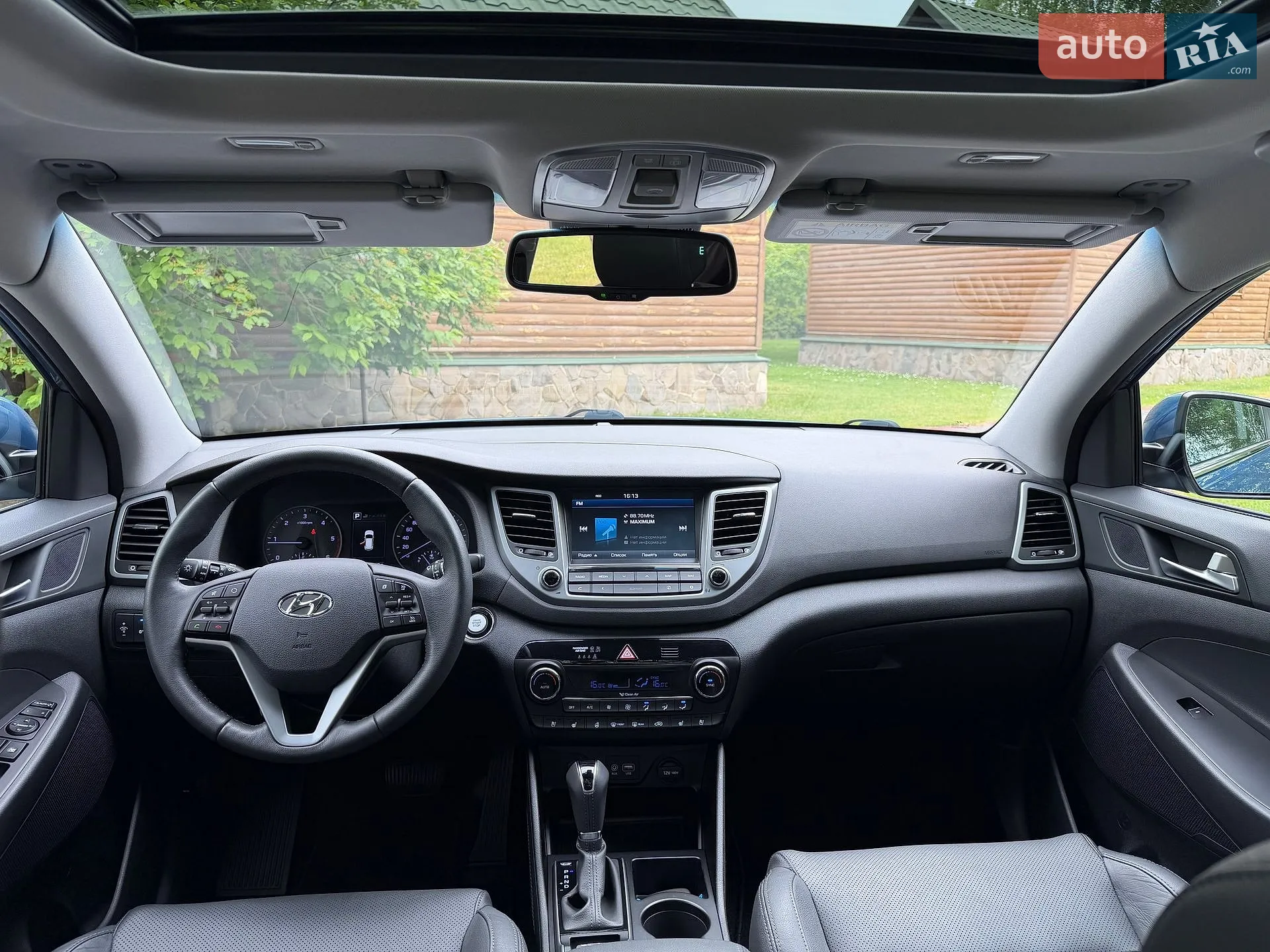 2015 Hyundai Tucson - мініатюра 24