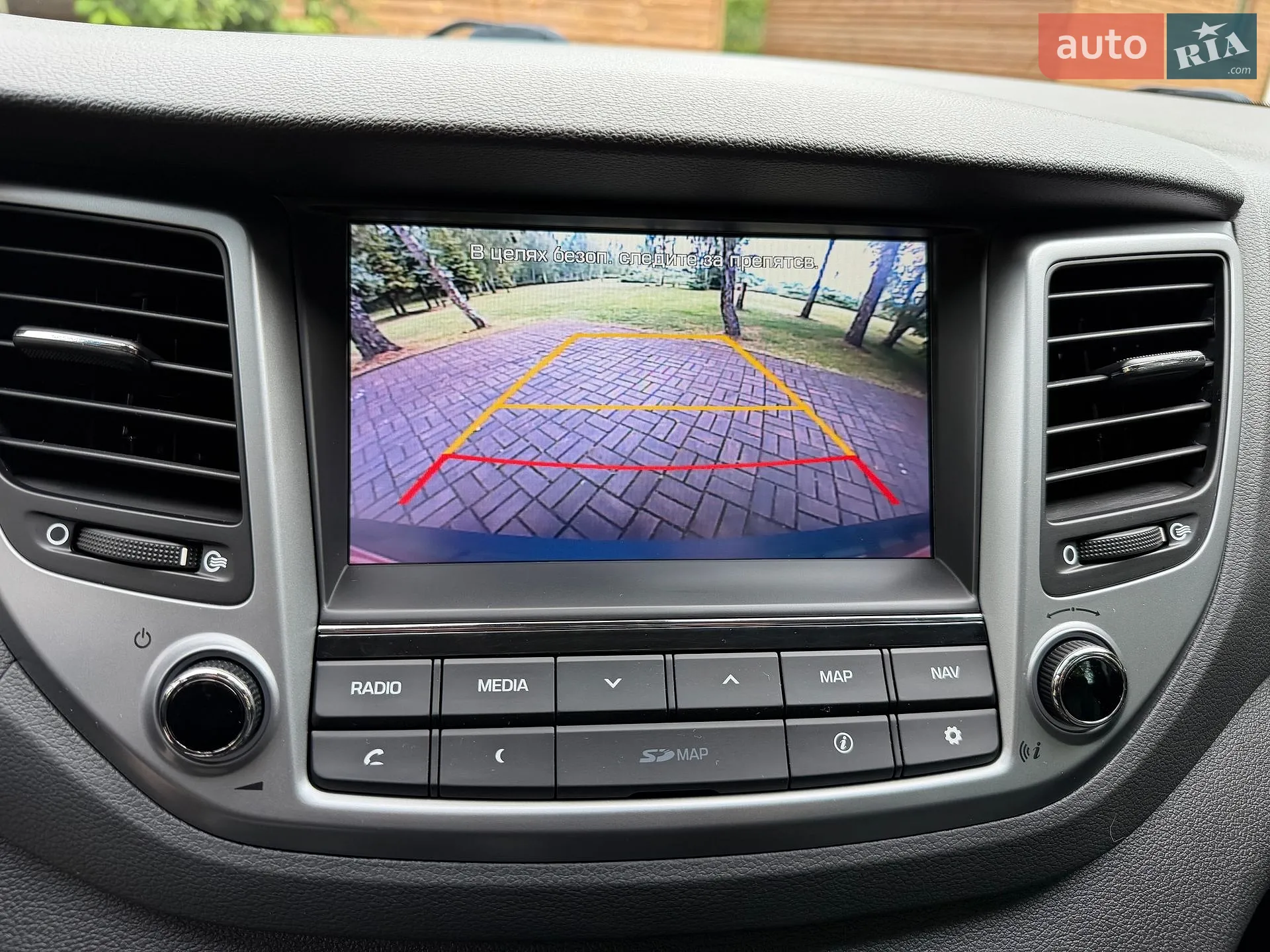 2015 Hyundai Tucson - мініатюра 26