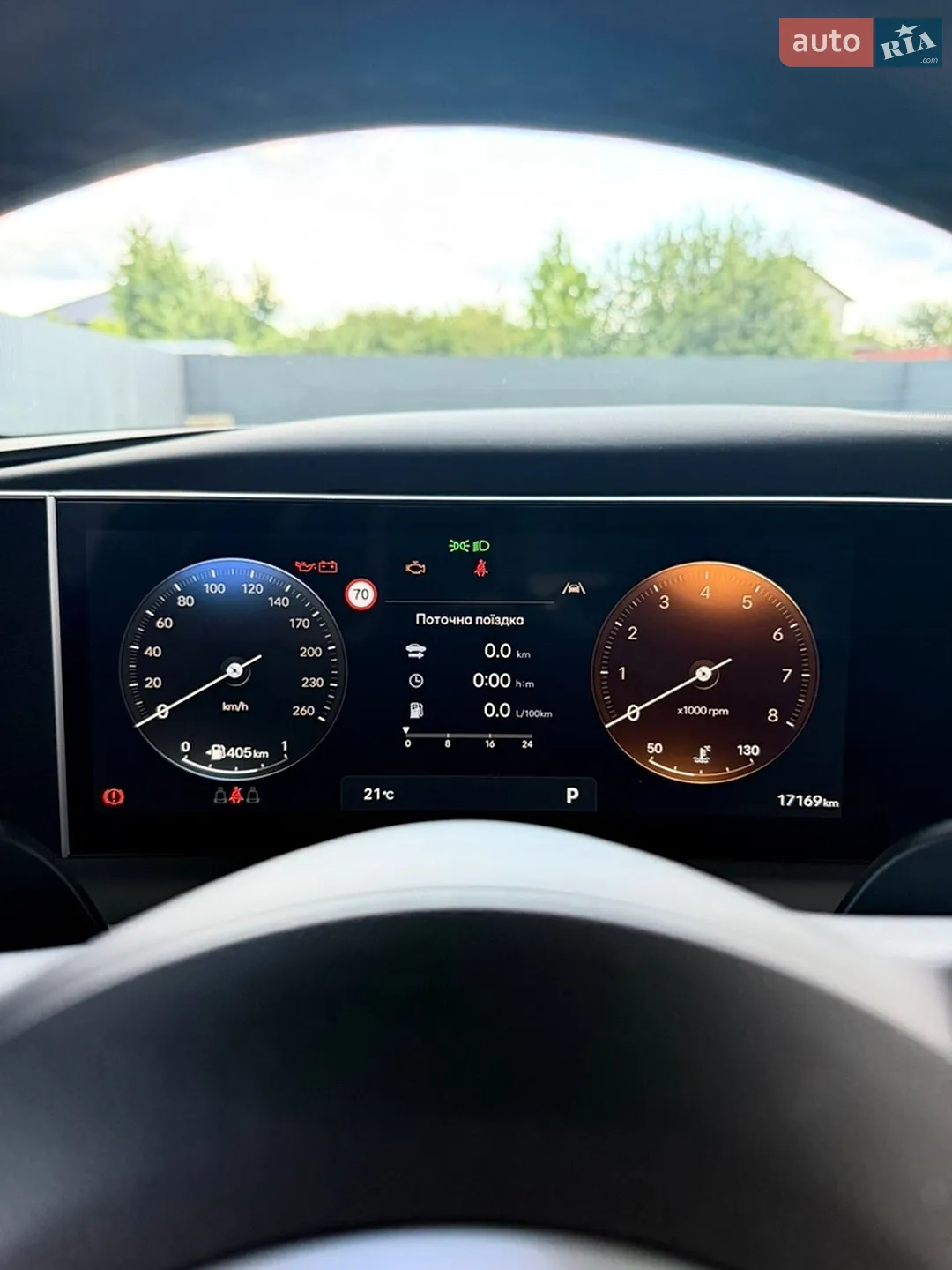 2024 Hyundai Tucson - мініатюра 5