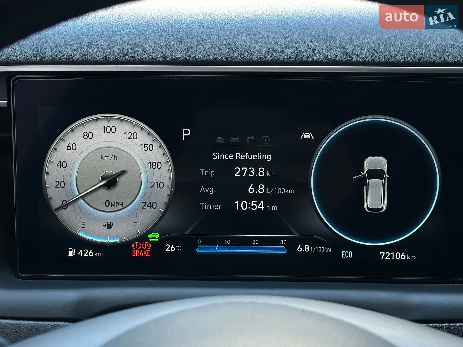 2023 Hyundai Tucson - мініатюра 74