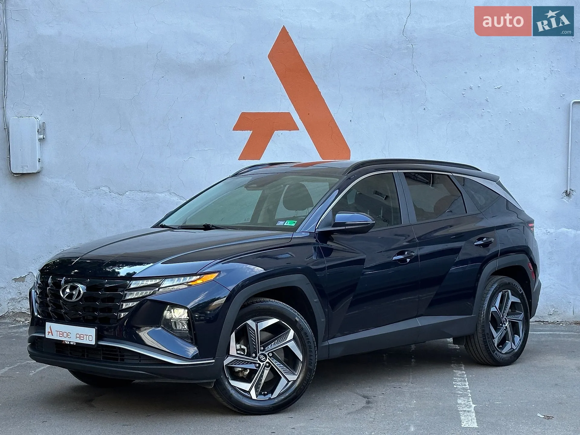 2023 Hyundai Tucson - фото 1