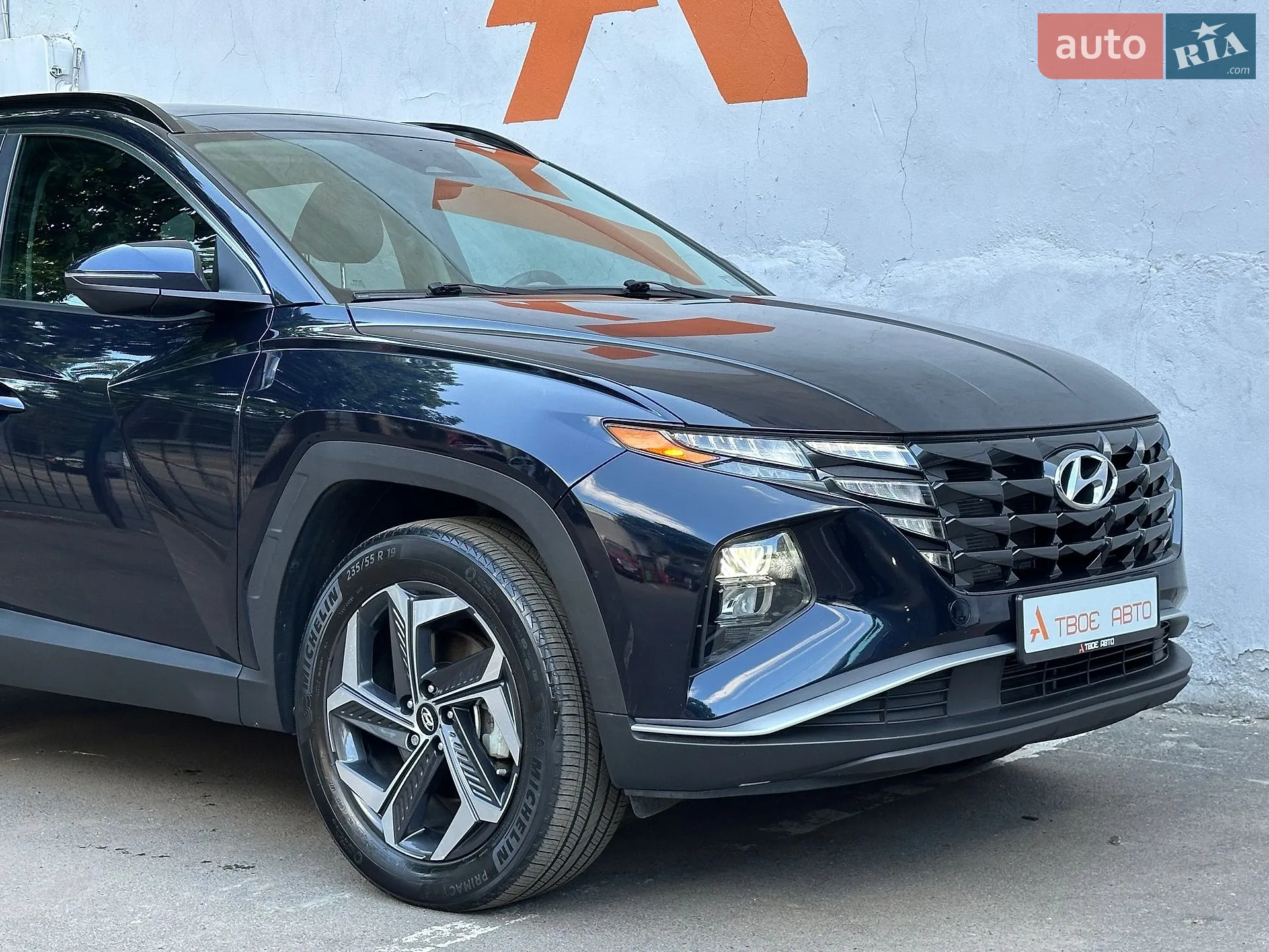 2023 Hyundai Tucson - мініатюра 22