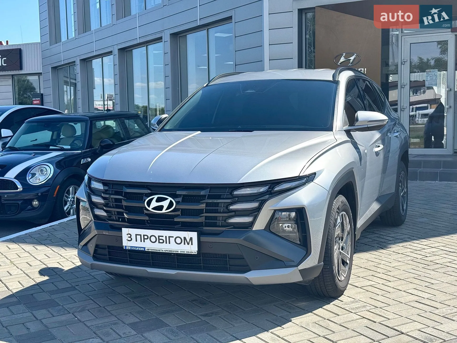2025 Hyundai Tucson - мініатюра 2