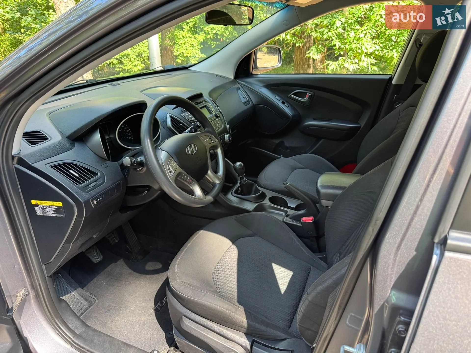2014 Hyundai Tucson - мініатюра 10