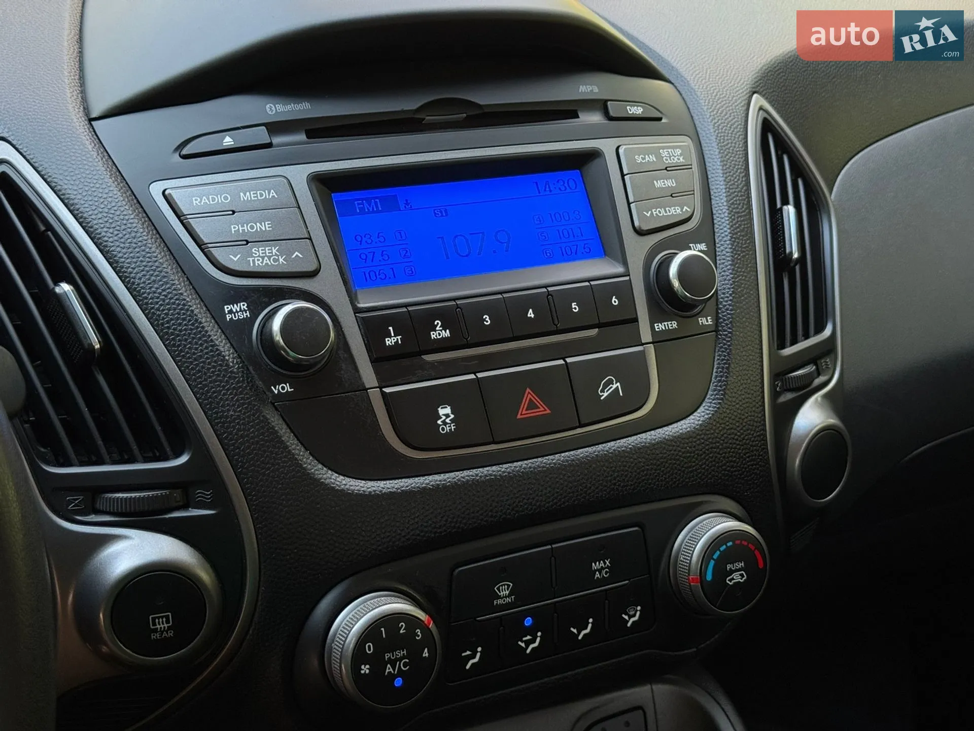 2014 Hyundai Tucson - мініатюра 19