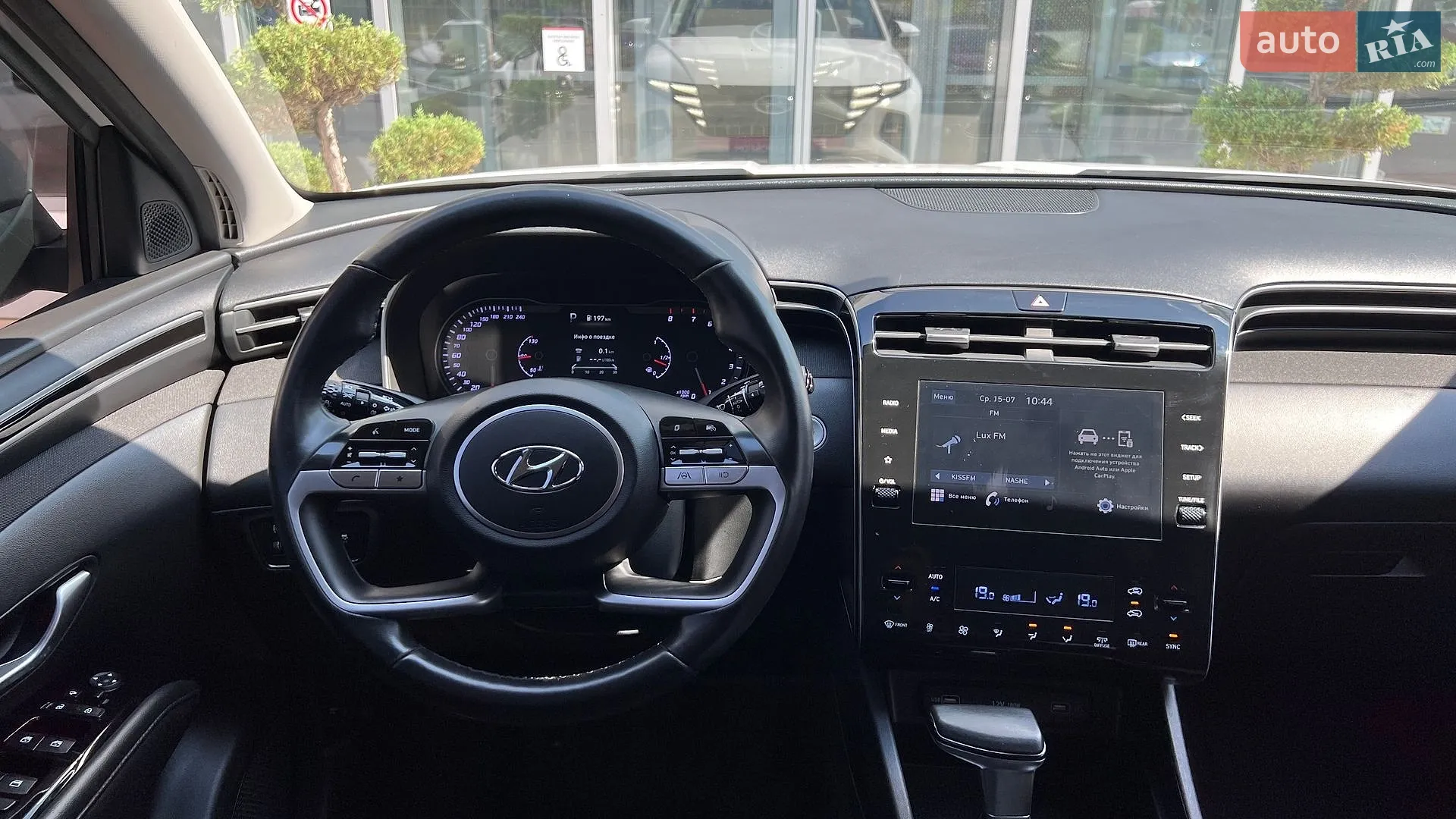 2023 Hyundai Tucson - мініатюра 25