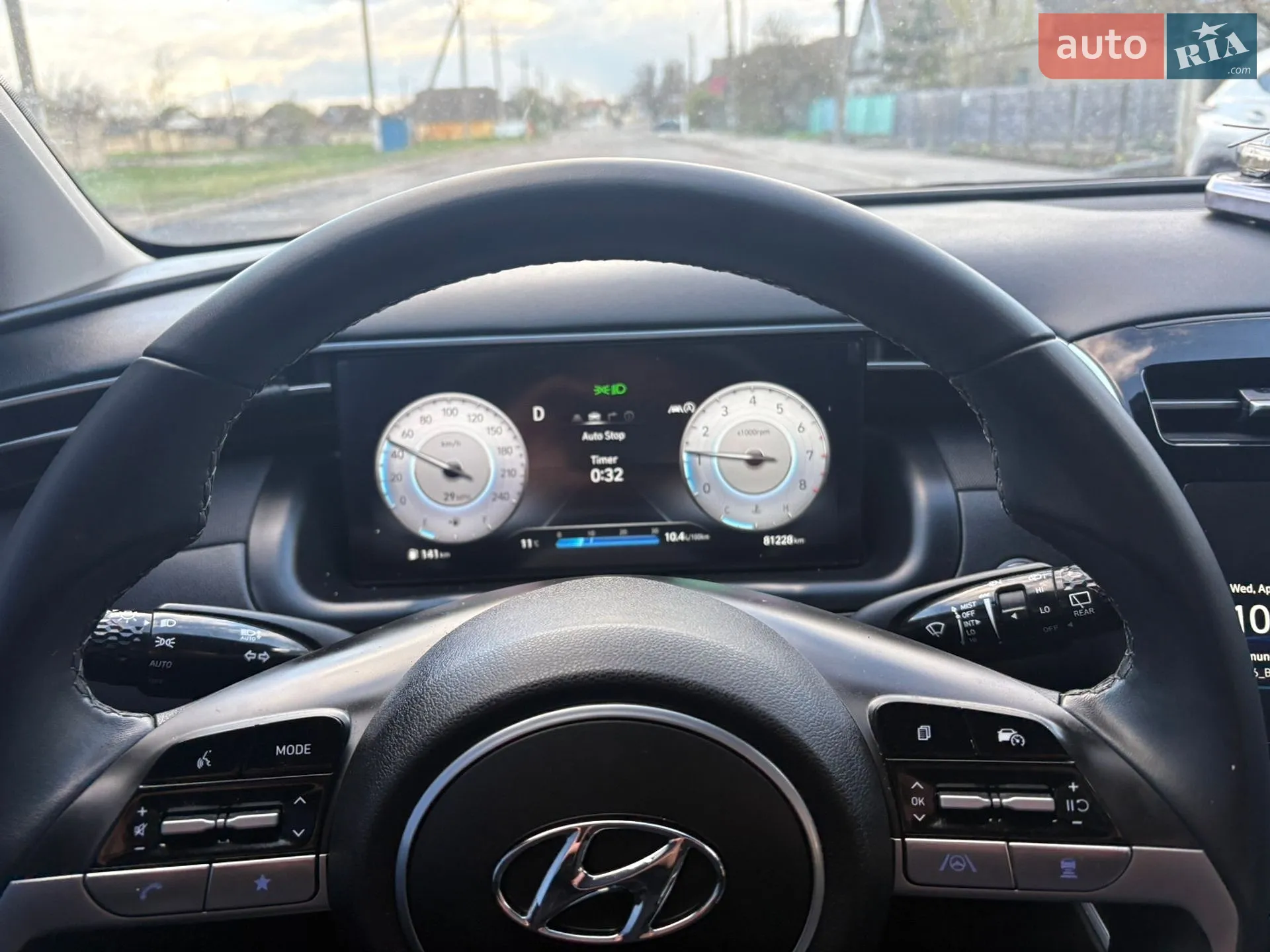 2023 Hyundai Tucson - мініатюра 30