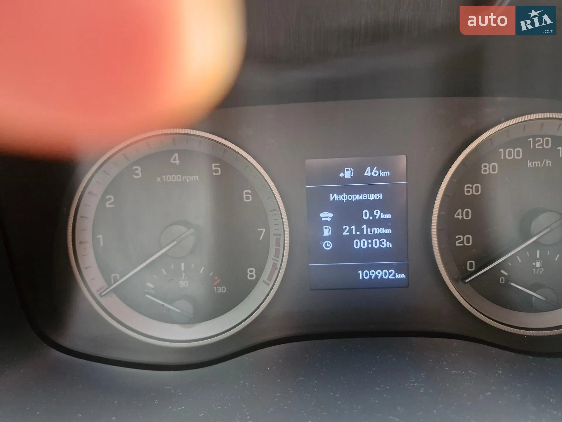 2020 Hyundai Tucson - мініатюра 2