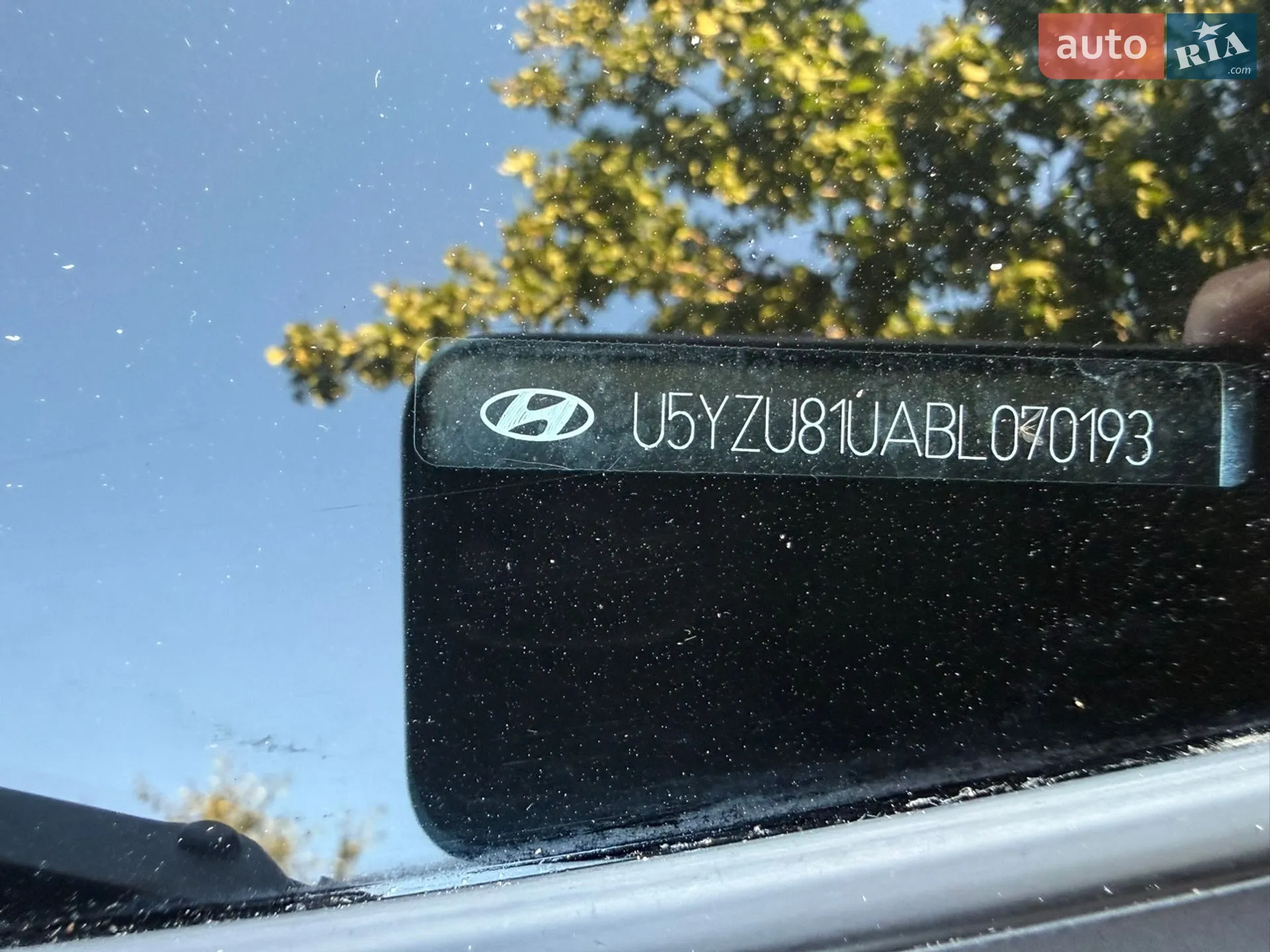2010 Hyundai Tucson - мініатюра 98