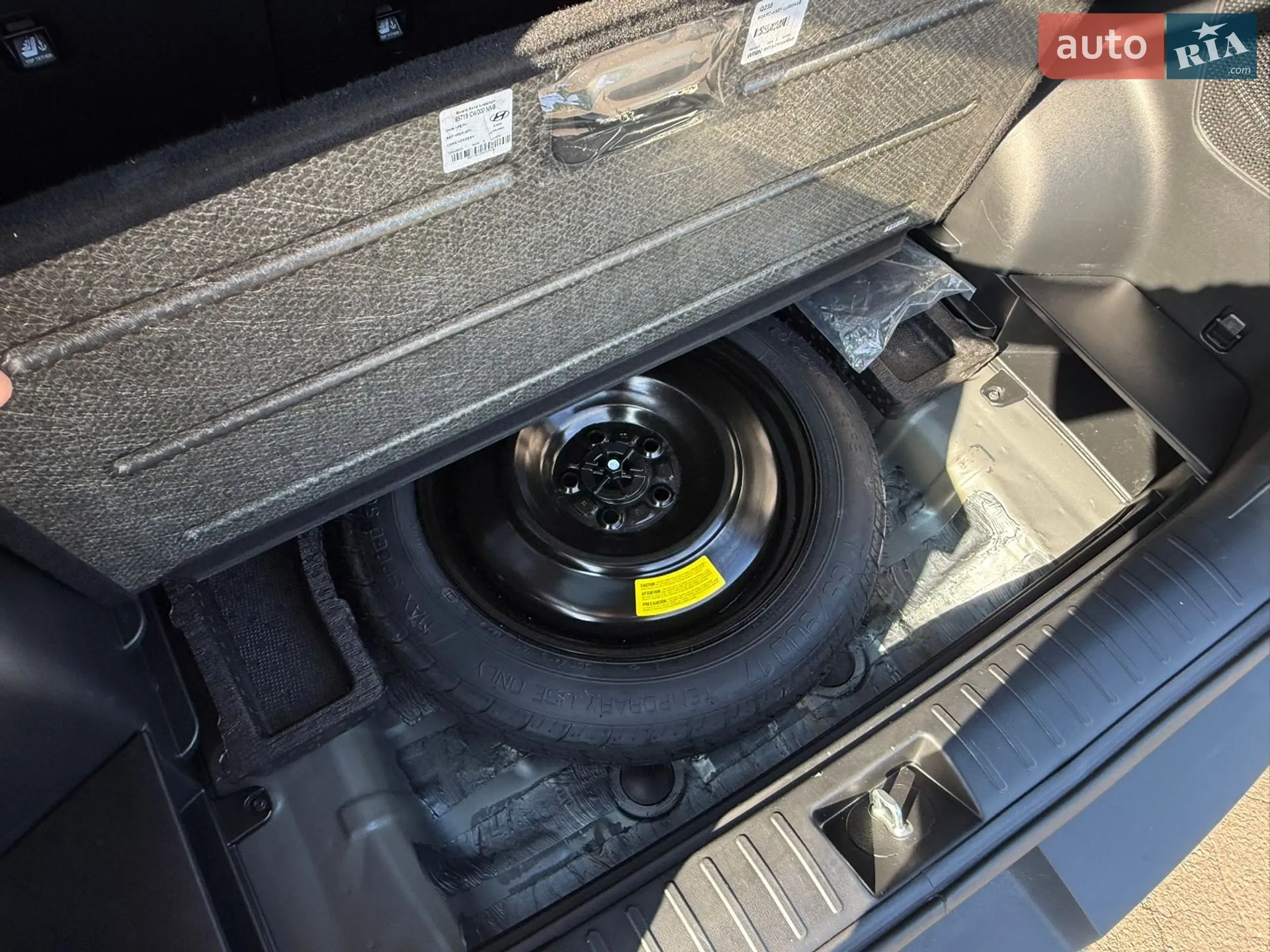 2022 Hyundai Tucson - мініатюра 52