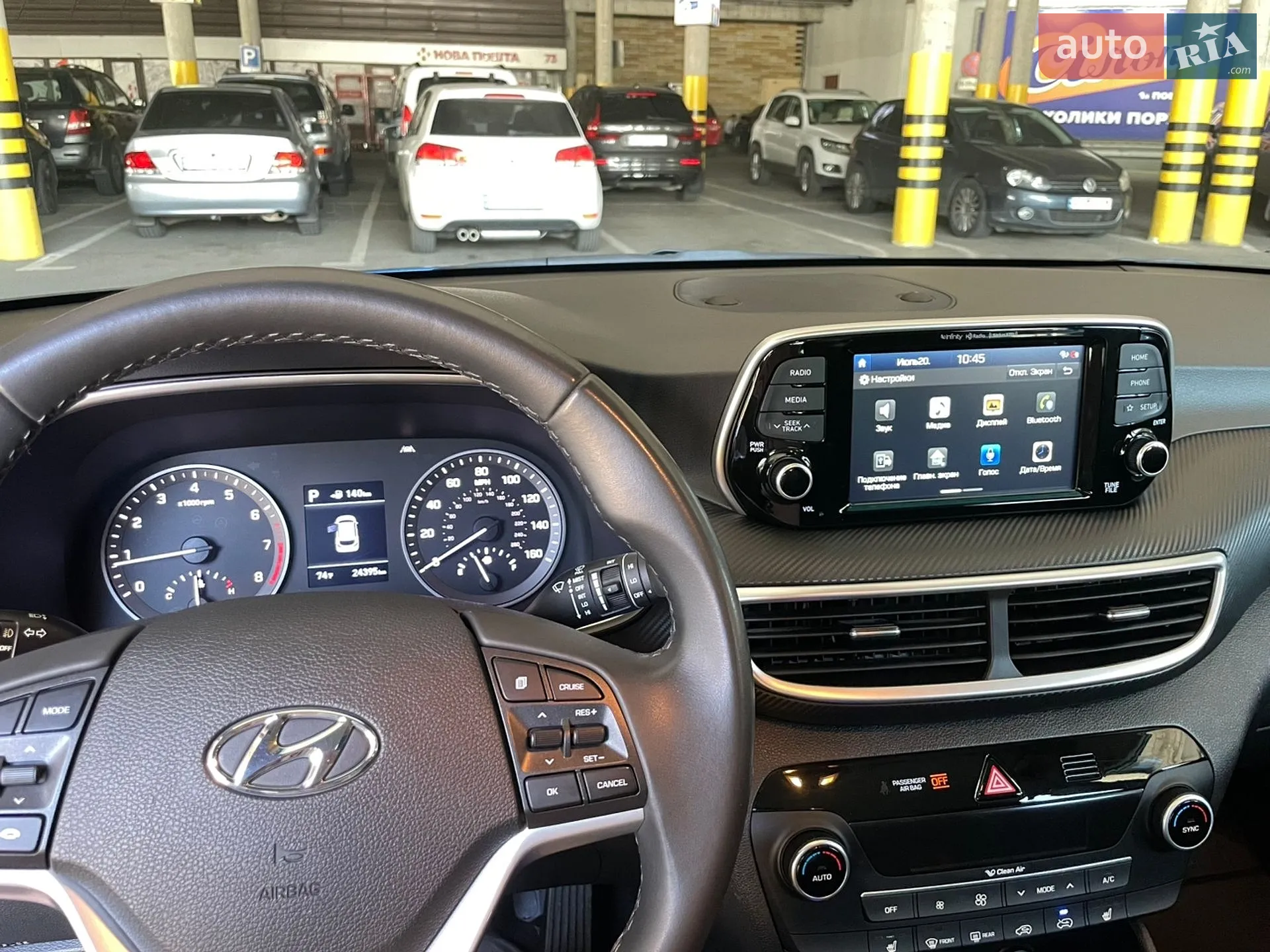 2019 Hyundai Tucson - мініатюра 10