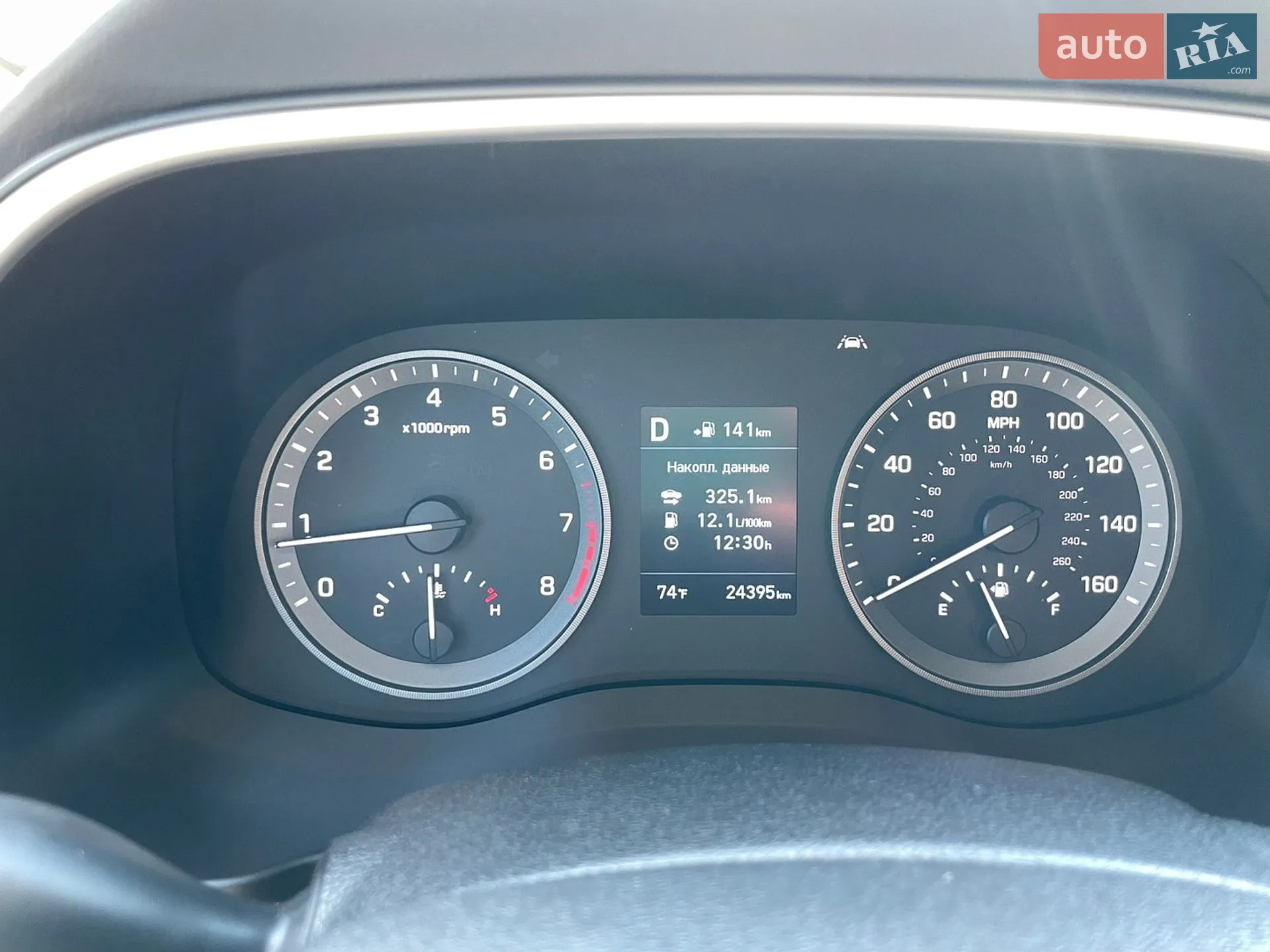 2019 Hyundai Tucson - мініатюра 11