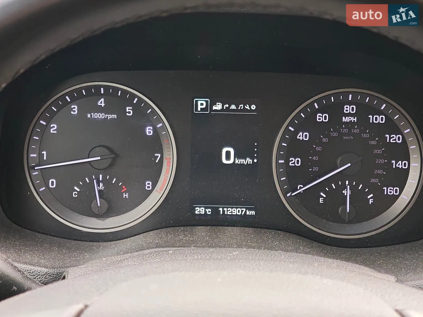 2016 Hyundai Tucson - мініатюра 31
