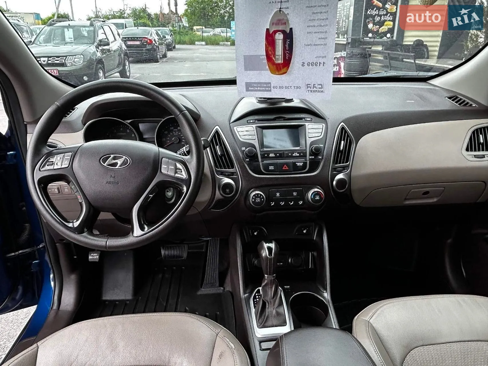 2014 Hyundai Tucson - мініатюра 3