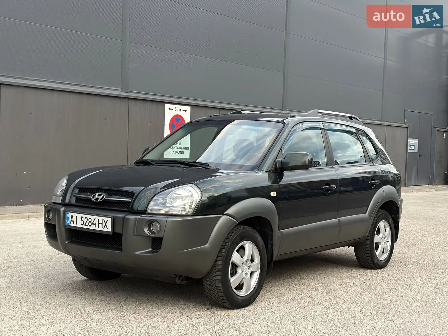 Hyundai Tucson 2008 VIN Y6LJN81BP8L205286 фото оголошення 26 з 60