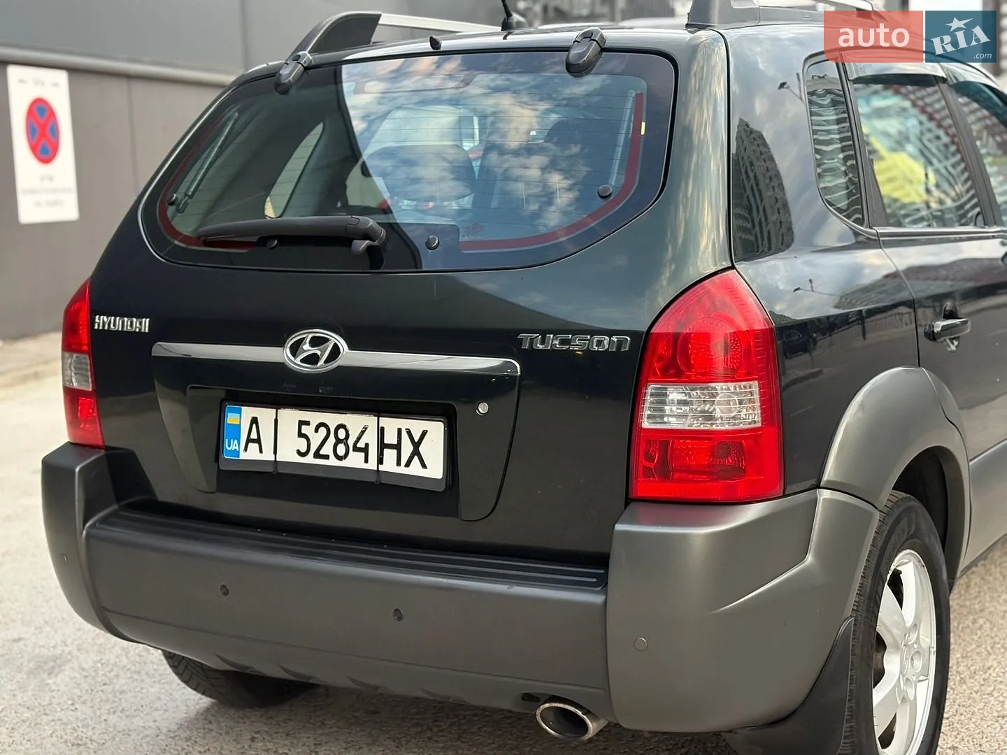 Hyundai Tucson 2008 VIN Y6LJN81BP8L205286 фото оголошення 30 з 60