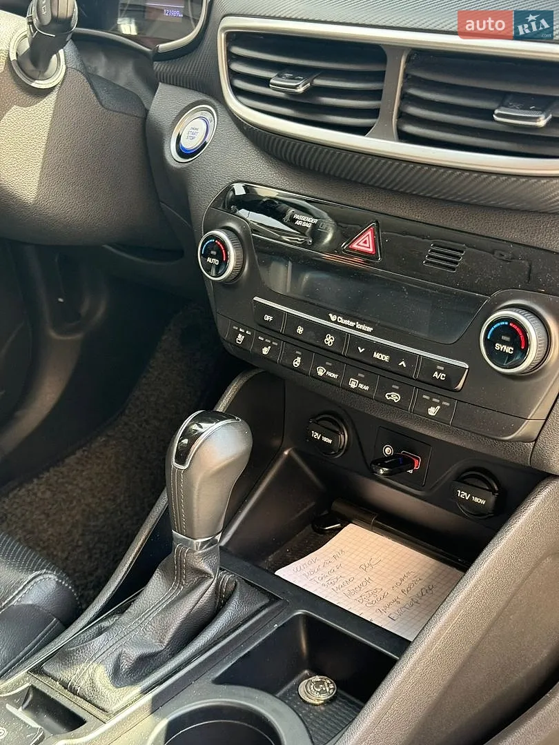 2018 Hyundai Tucson - мініатюра 8