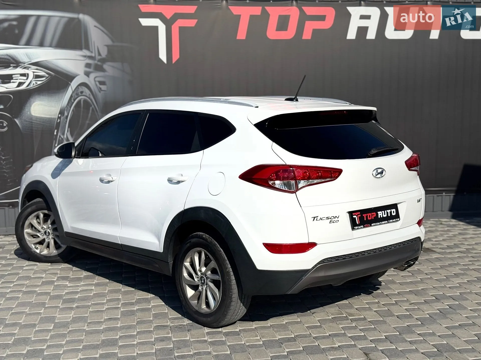 2016 Hyundai Tucson - мініатюра 13