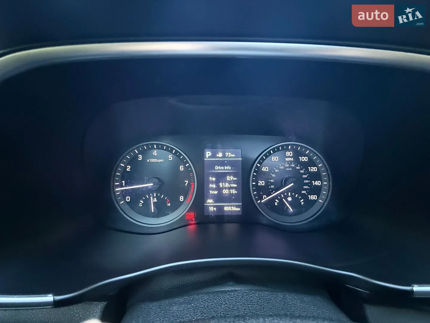 2019 Hyundai Tucson - мініатюра 26