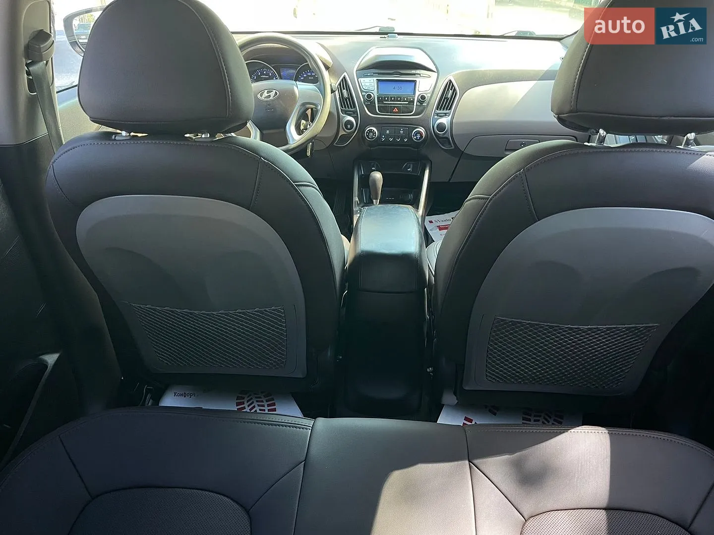 2010 Hyundai Tucson - мініатюра 9