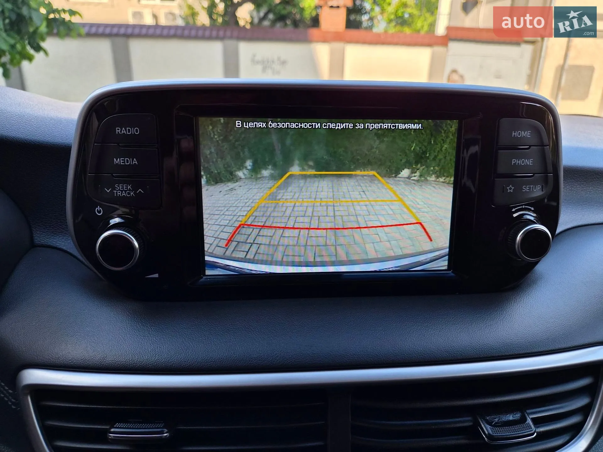 2019 Hyundai Tucson - мініатюра 35