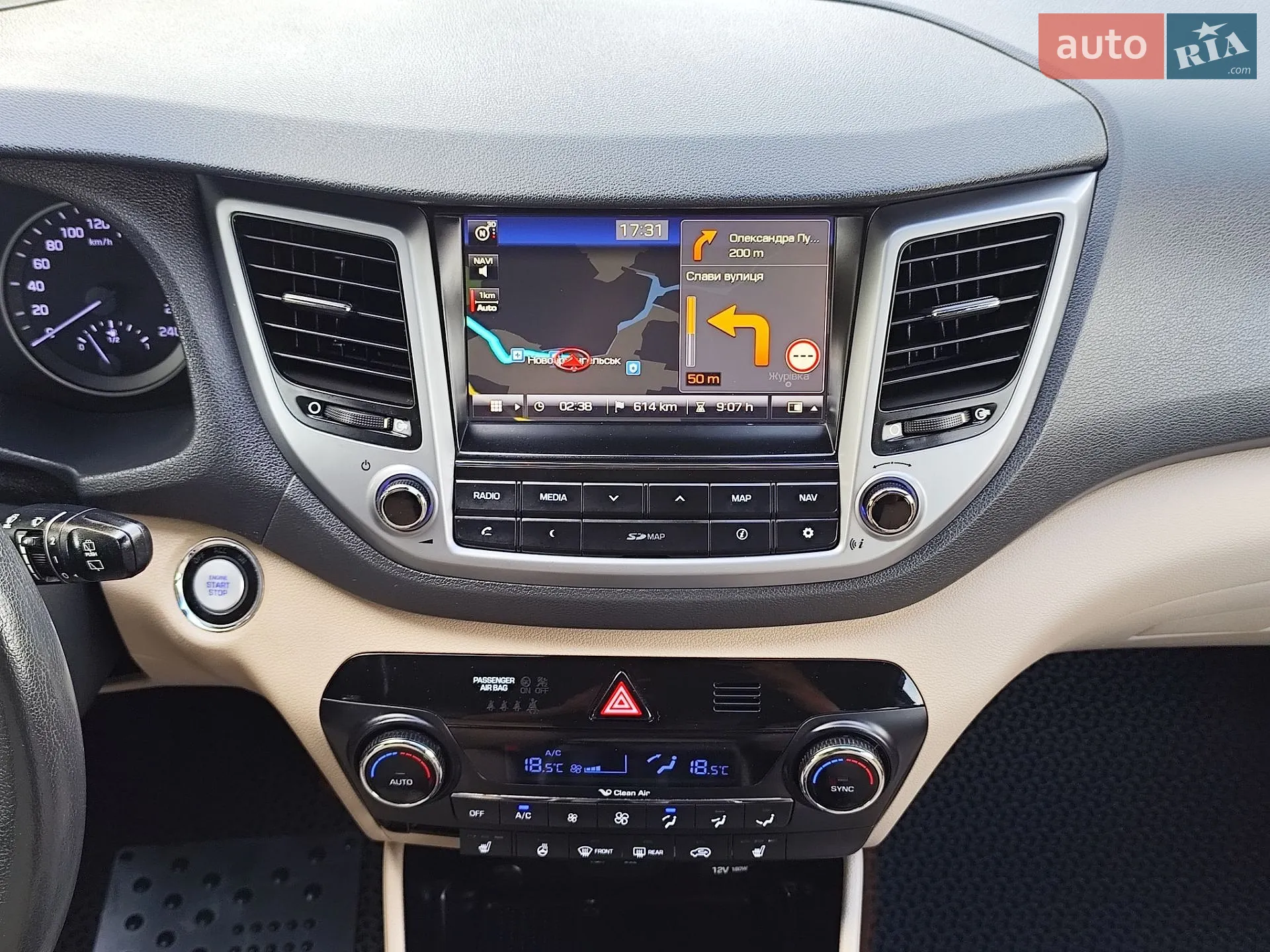 2016 Hyundai Tucson - мініатюра 43