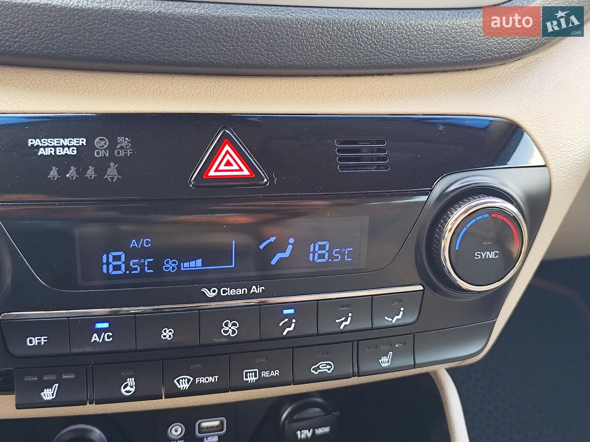 2016 Hyundai Tucson - мініатюра 55