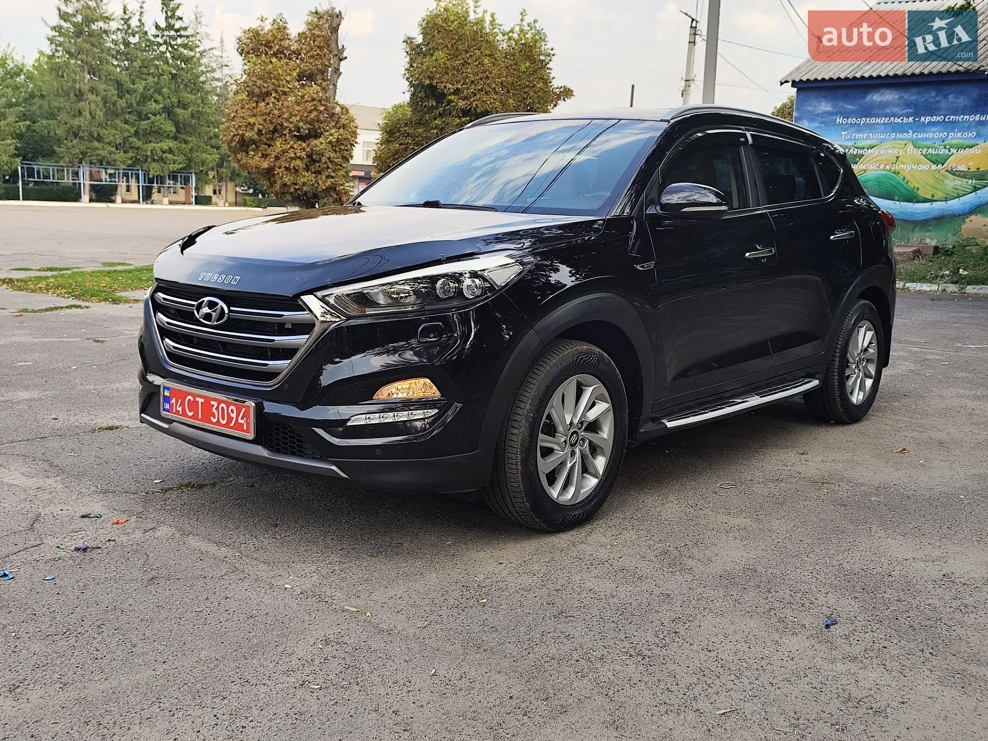 2016 Hyundai Tucson - мініатюра 81