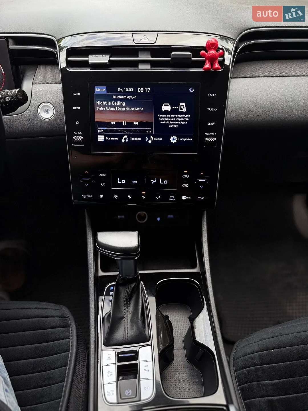 2021 Hyundai Tucson - мініатюра 18