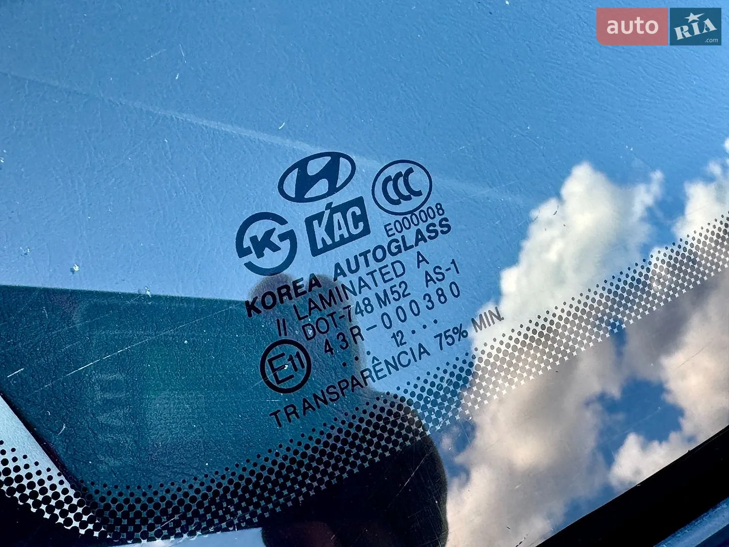 2013 Hyundai Tucson - мініатюра 19