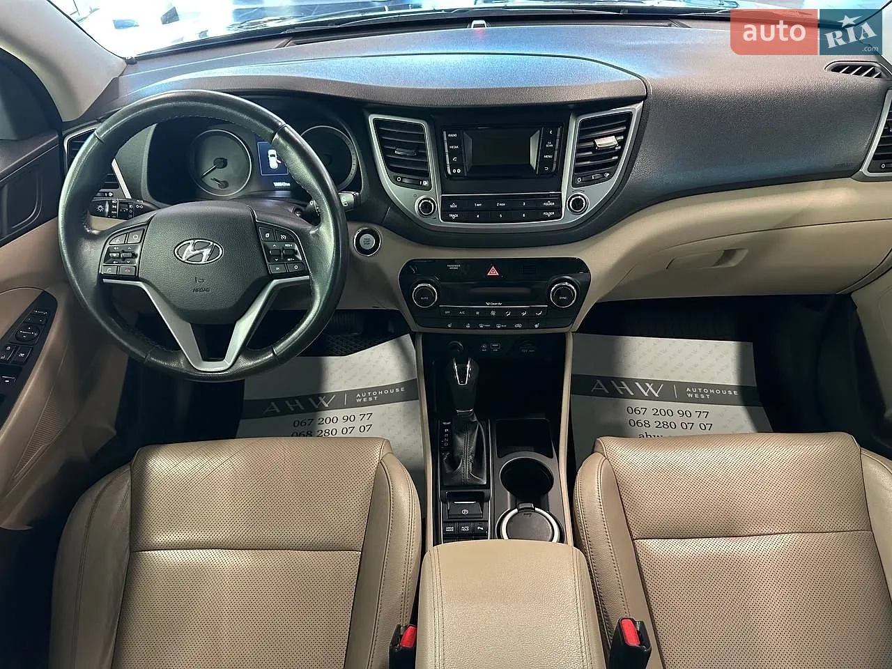 2017 Hyundai Tucson - мініатюра 26