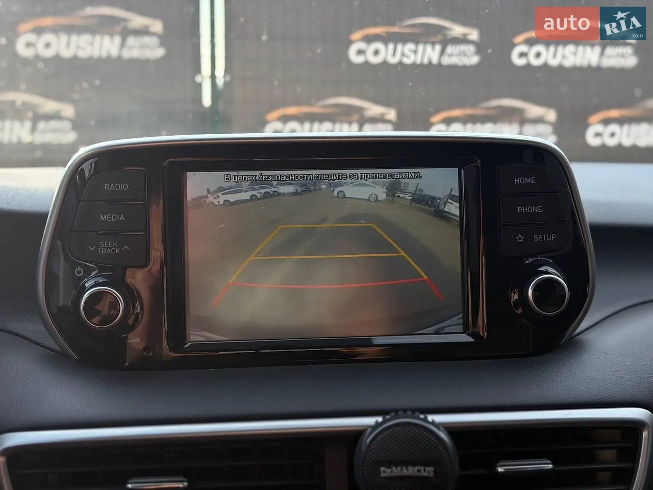 2020 Hyundai Tucson - мініатюра 20
