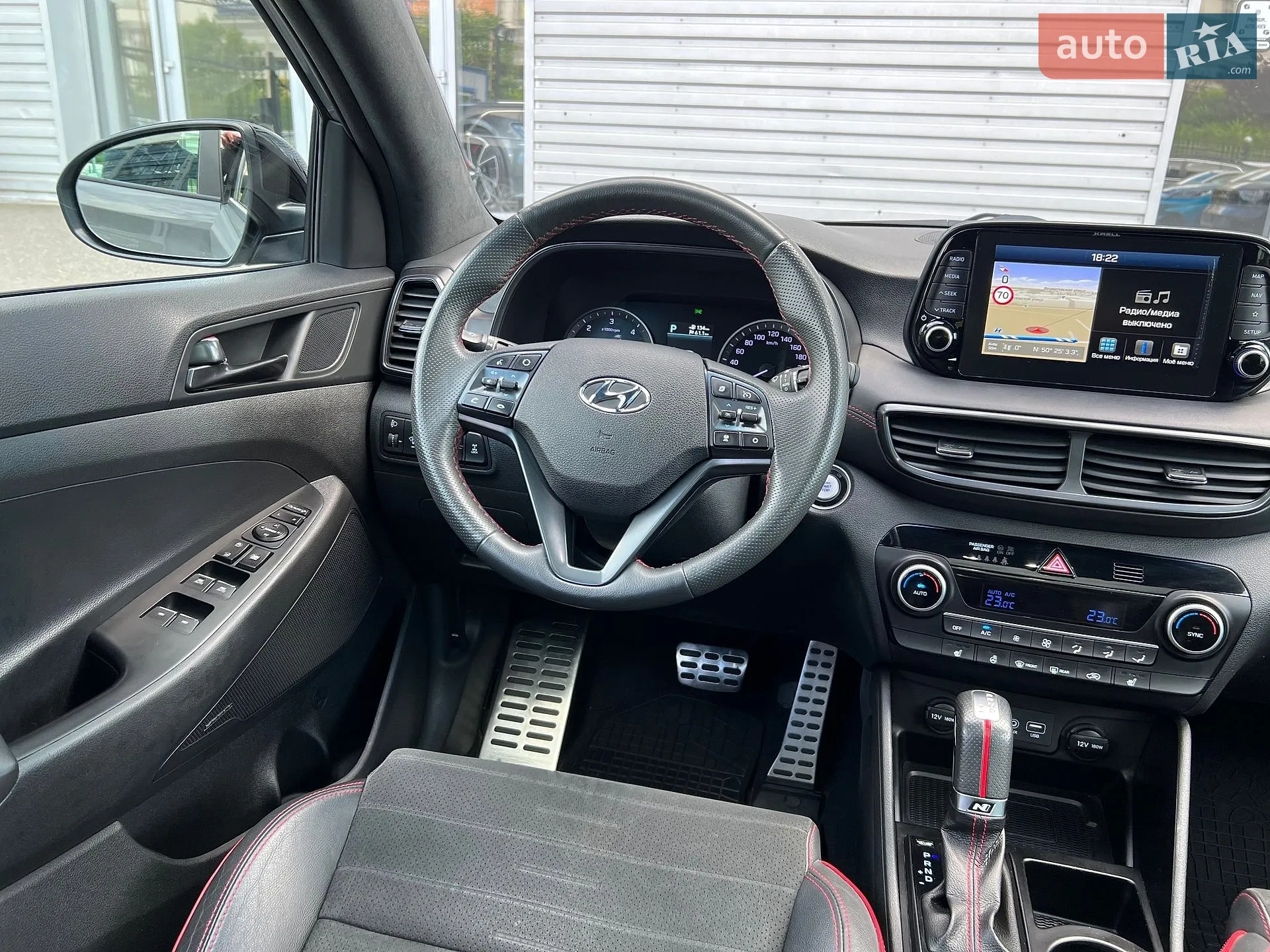 2020 Hyundai Tucson - мініатюра 16