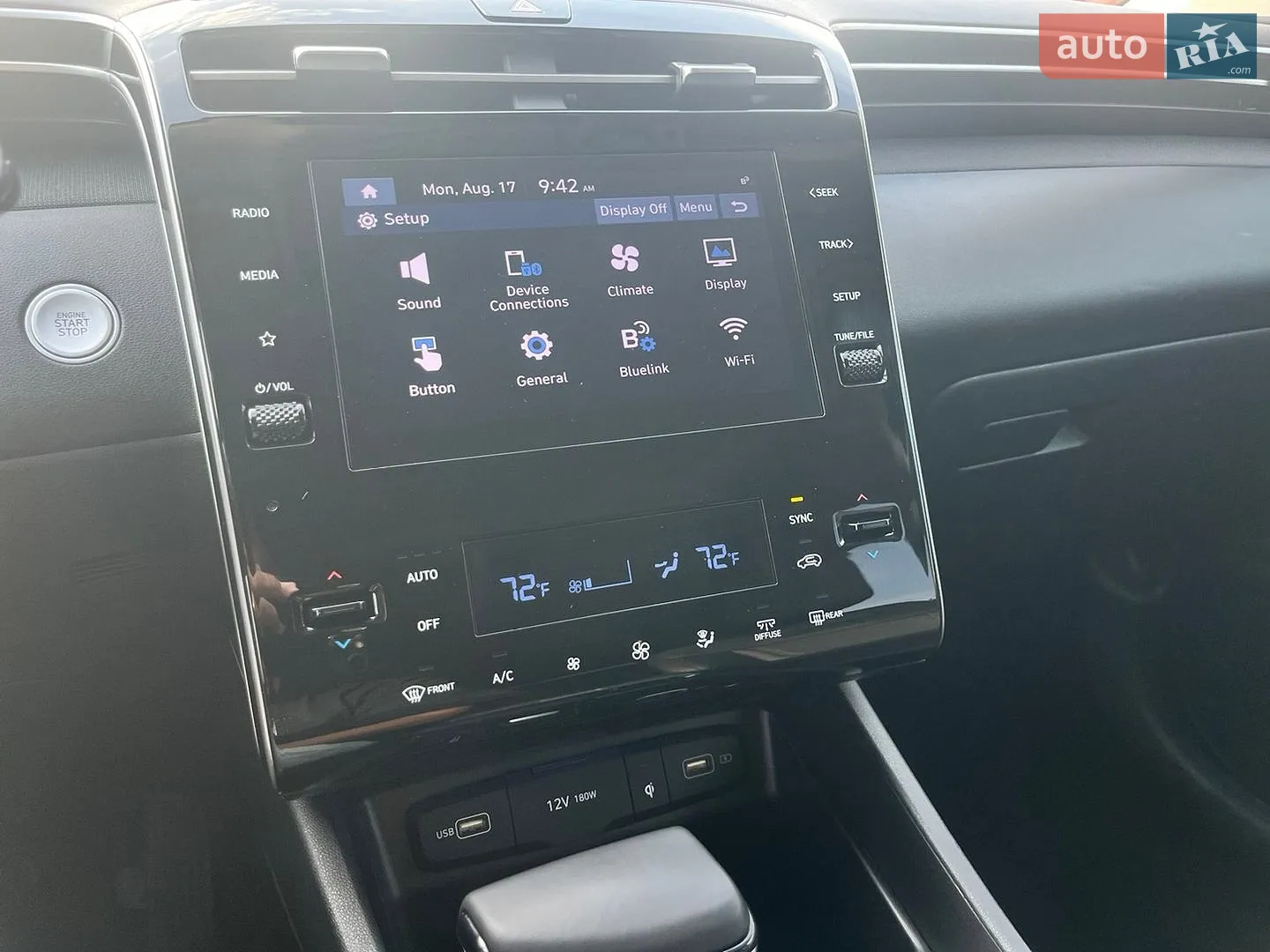 2023 Hyundai Tucson - мініатюра 57