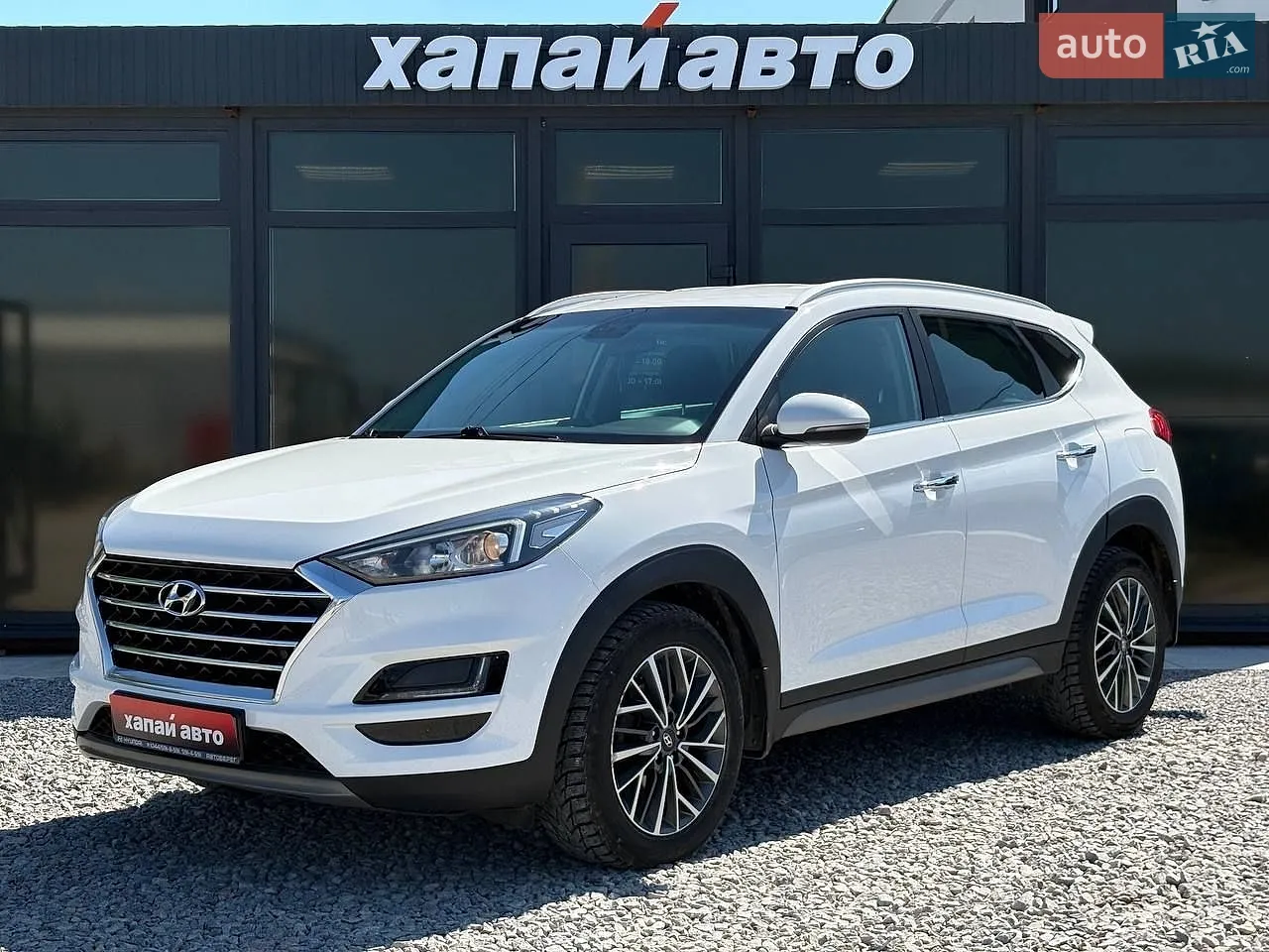 2019 Hyundai Tucson - фото 1