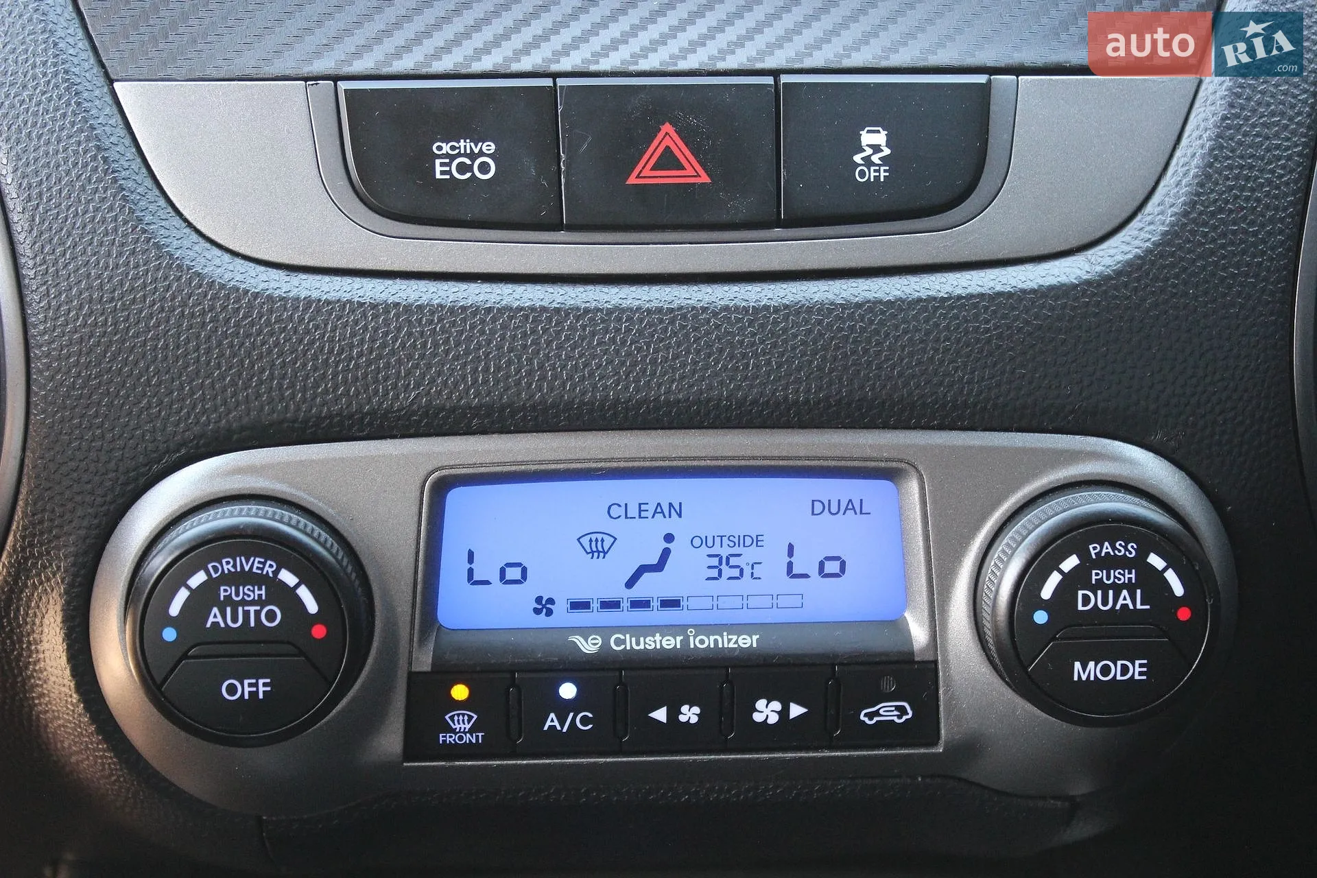 2013 Hyundai Tucson - мініатюра 40