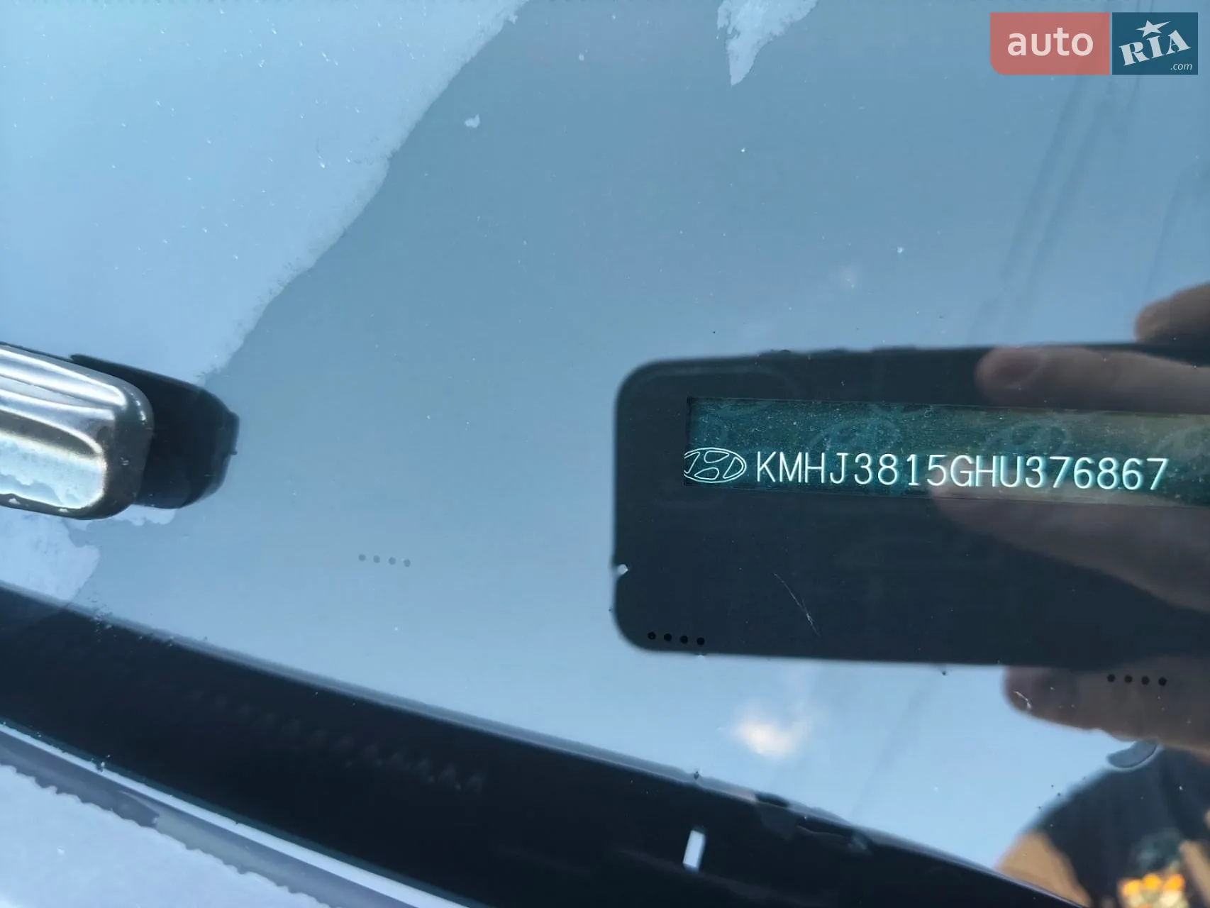 2016 Hyundai Tucson - мініатюра 16