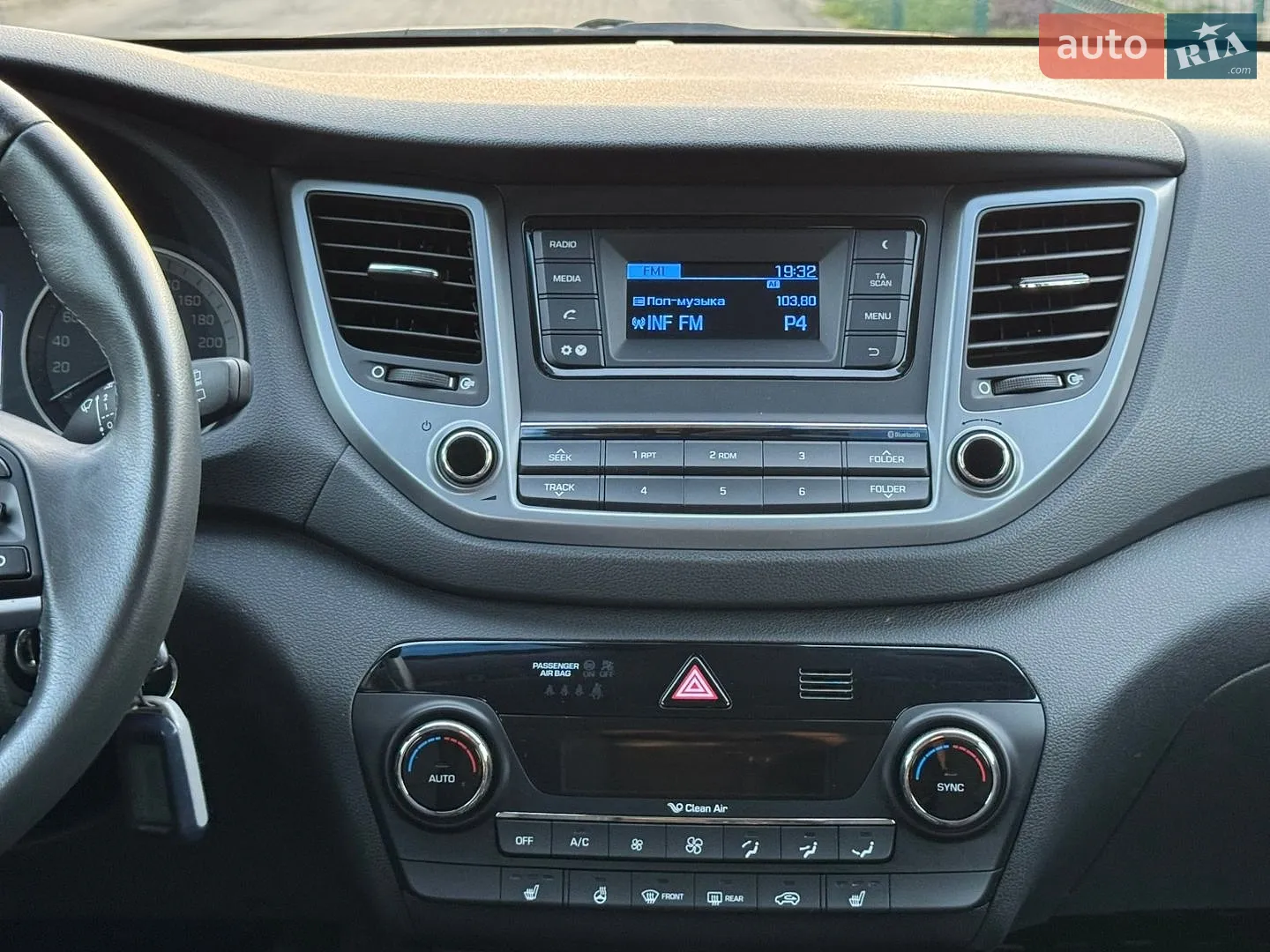 2016 Hyundai Tucson - мініатюра 56
