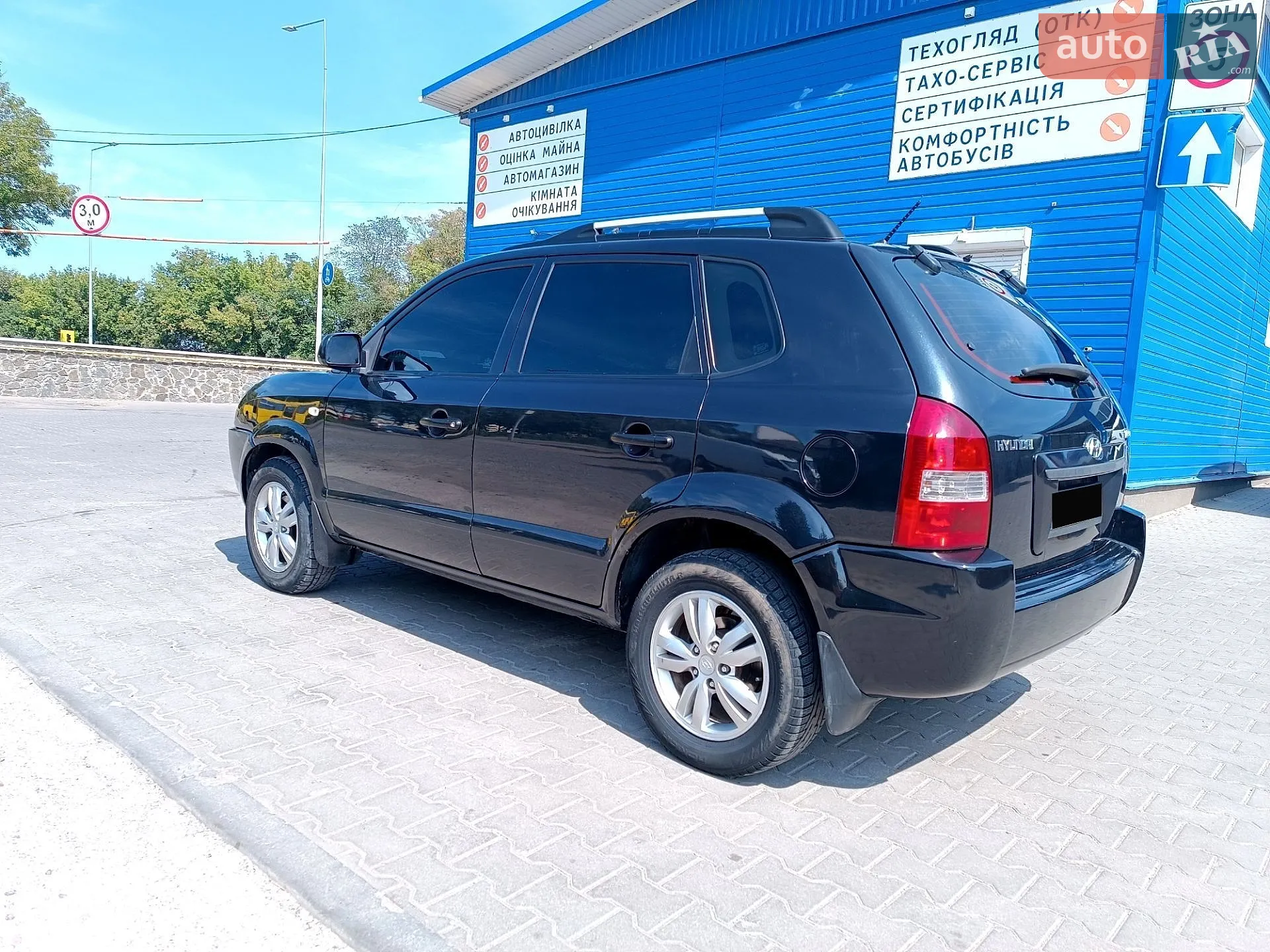2011 Hyundai Tucson - мініатюра 5
