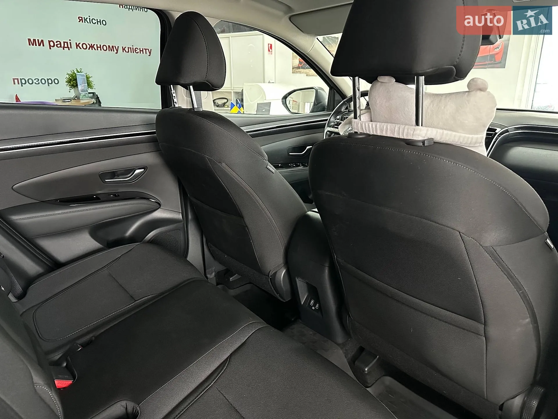 2023 Hyundai Tucson - мініатюра 22