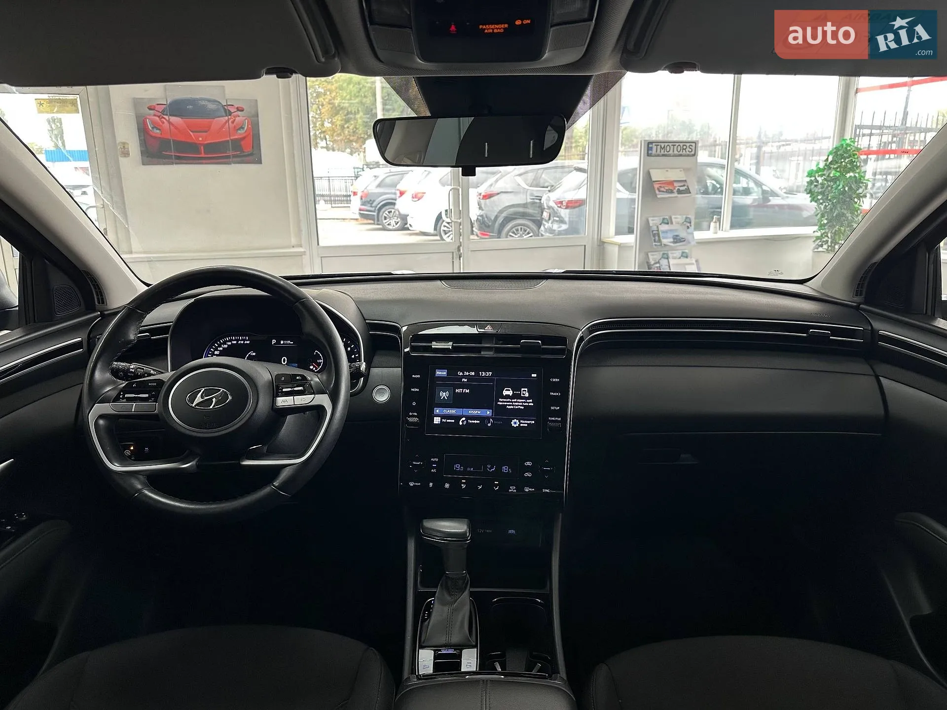 2023 Hyundai Tucson - мініатюра 26