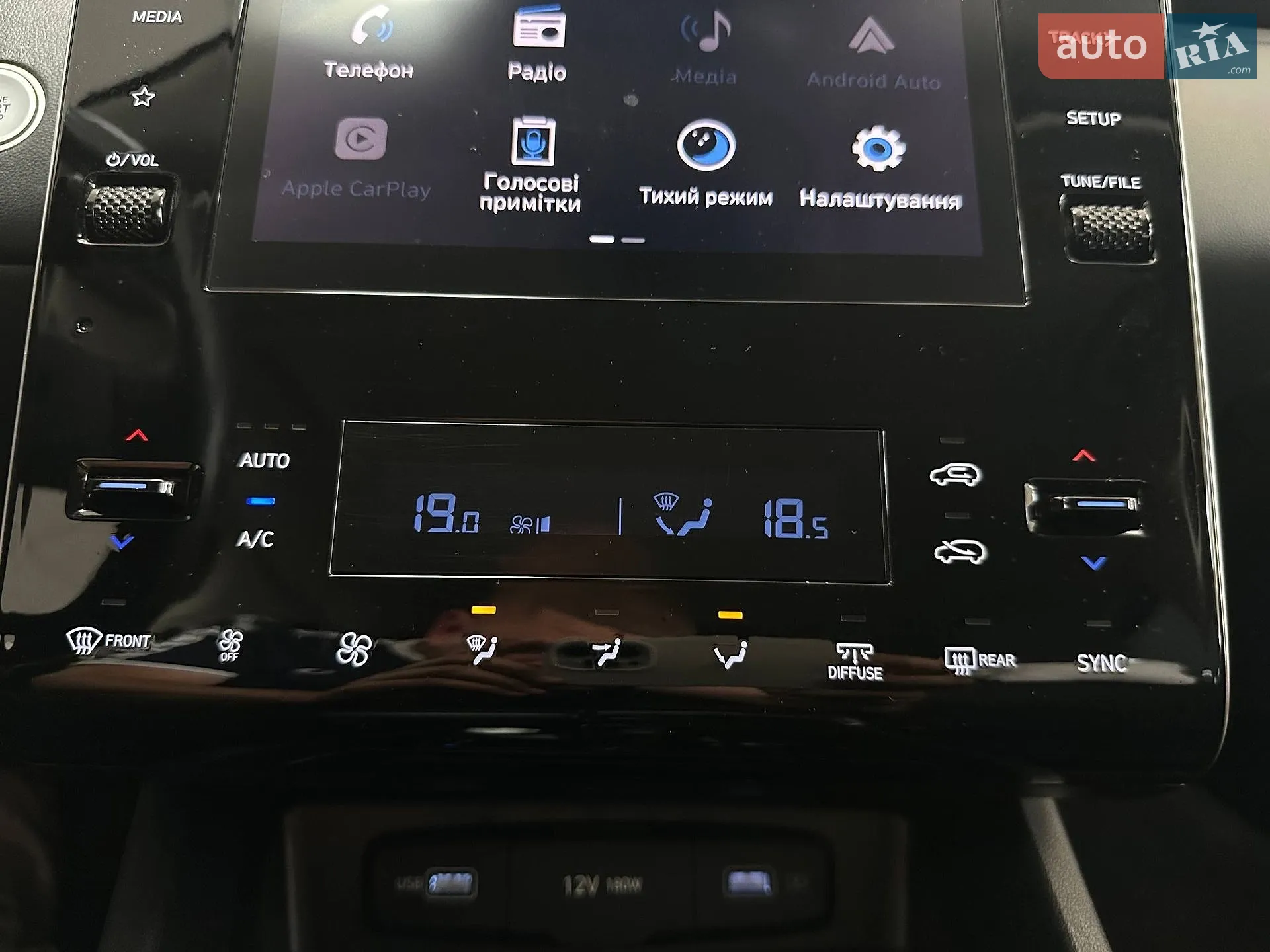 2023 Hyundai Tucson - мініатюра 38
